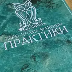 Печать книжно - журнальной продукции малым тиражом 